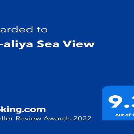 Ha-Aliya Sea View Lägenhet Nahariya Exteriör bild
